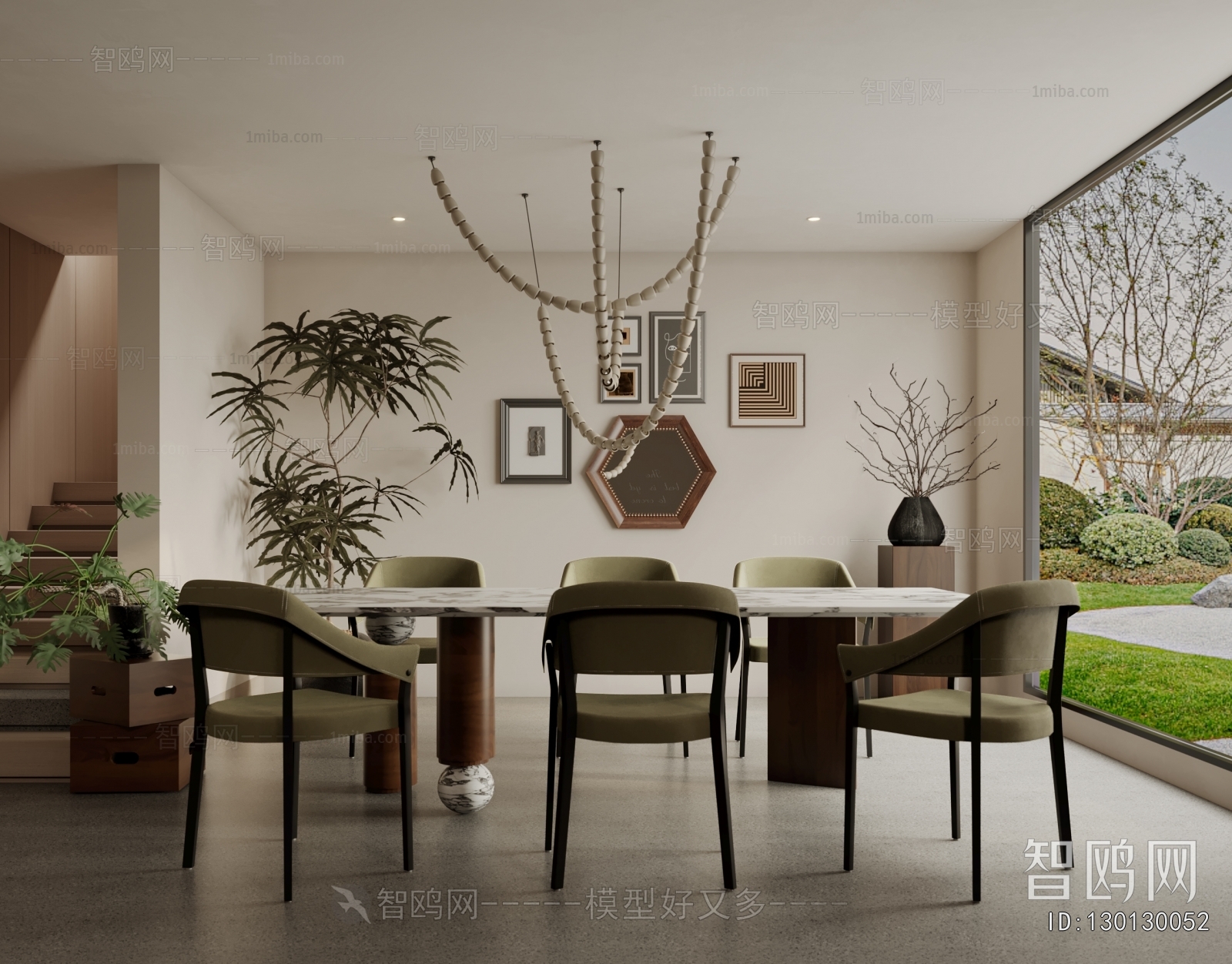 Modern Dining Room