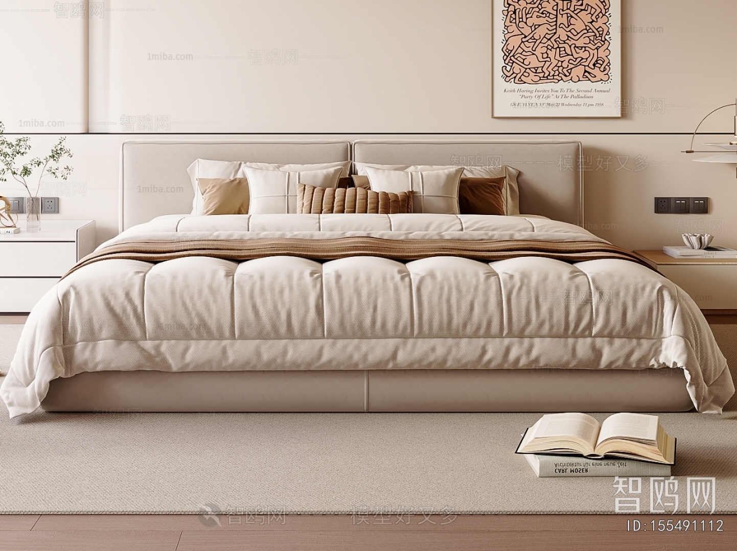 Modern Double Bed