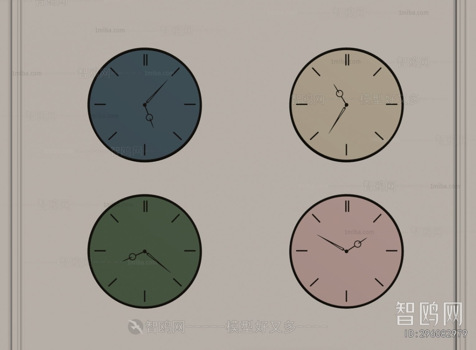 Modern Wall Clock