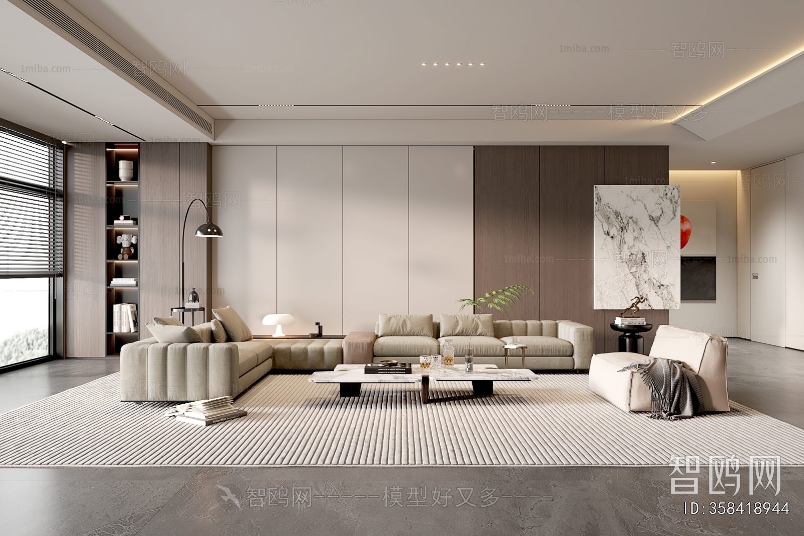 Modern A Living Room