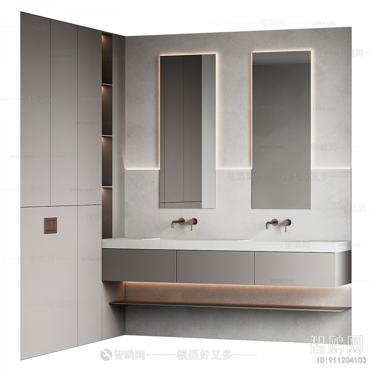 Modern Bathroom Cabinet