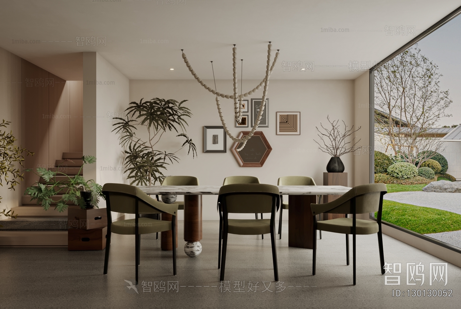 Modern Dining Room