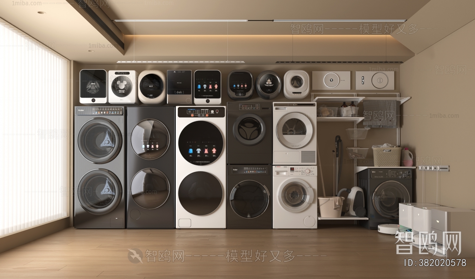 Modern Washing Machine