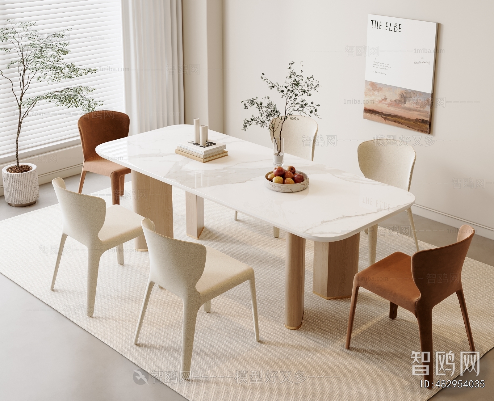 Modern Dining Table And Chairs