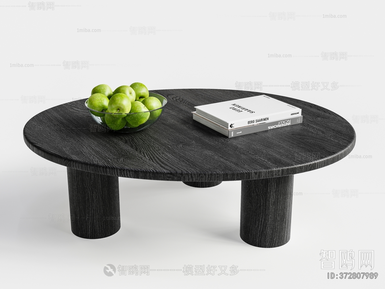 Modern Coffee Table