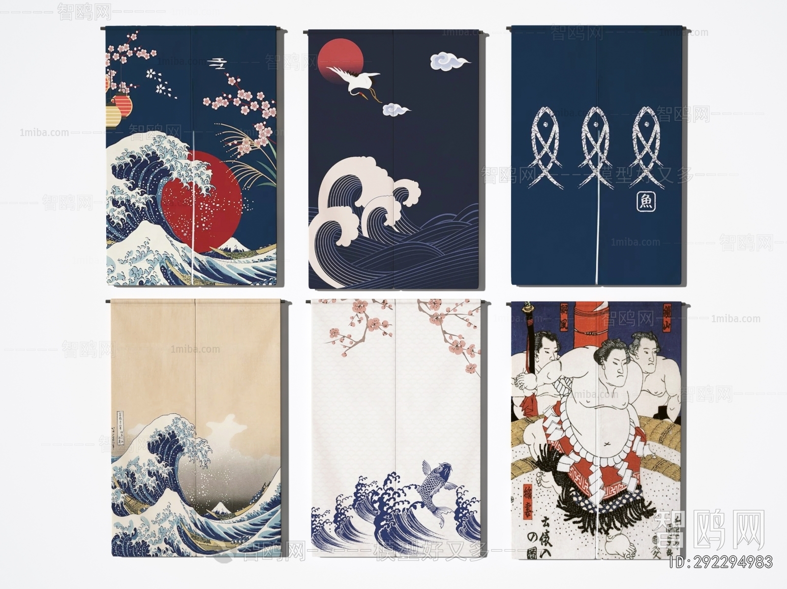 Japanese Style Door Curtain