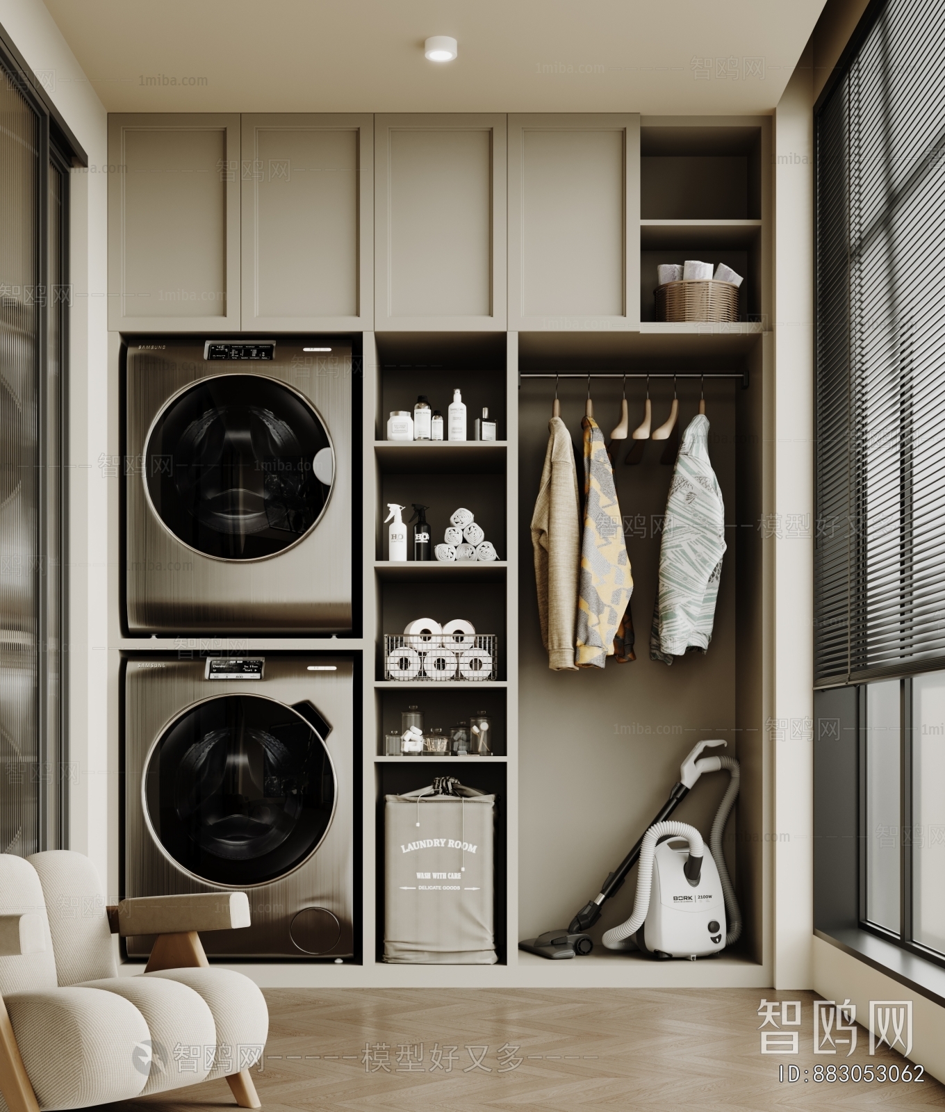 Modern Balcony Laundry Room