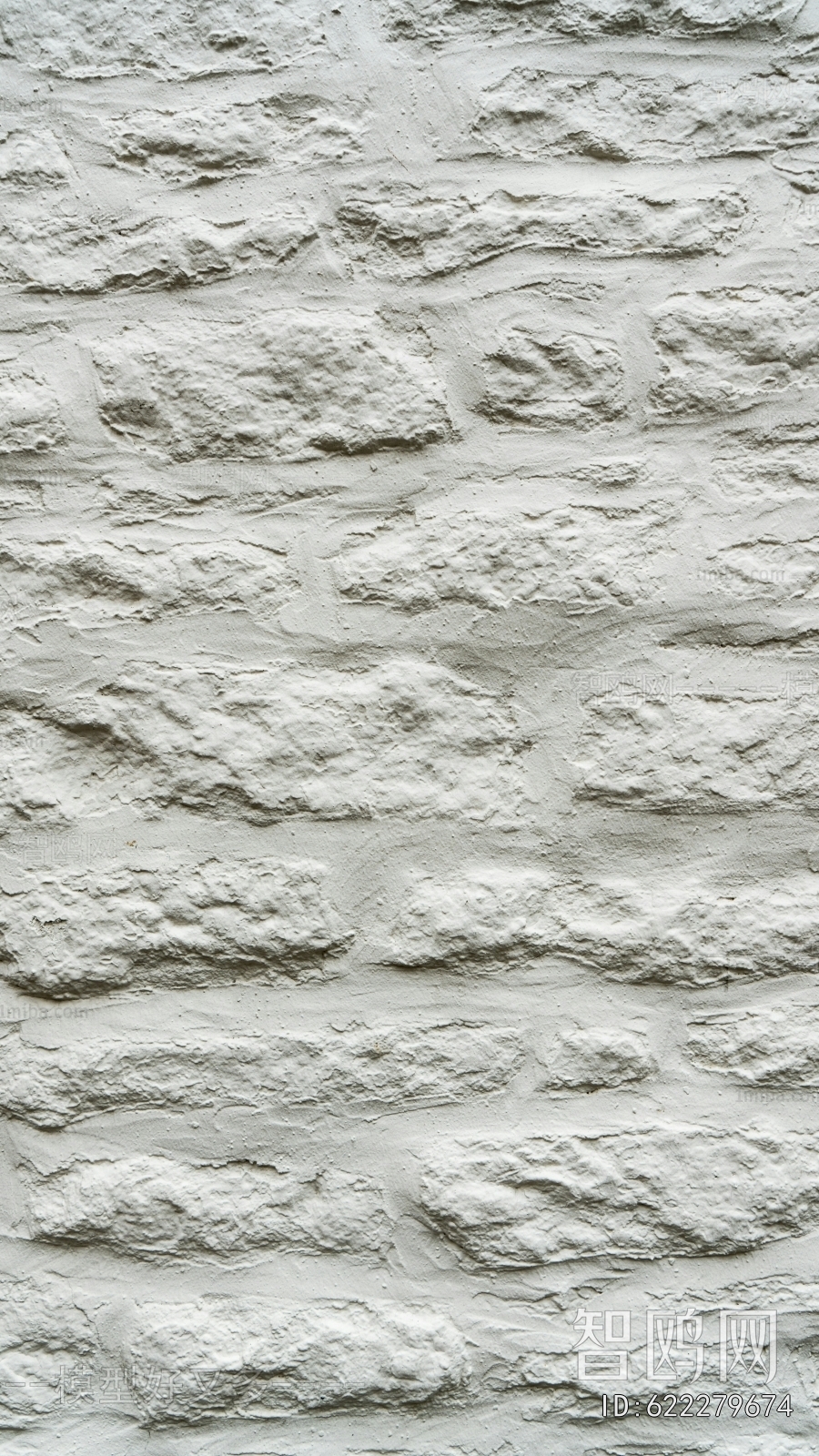 白色石材墙面