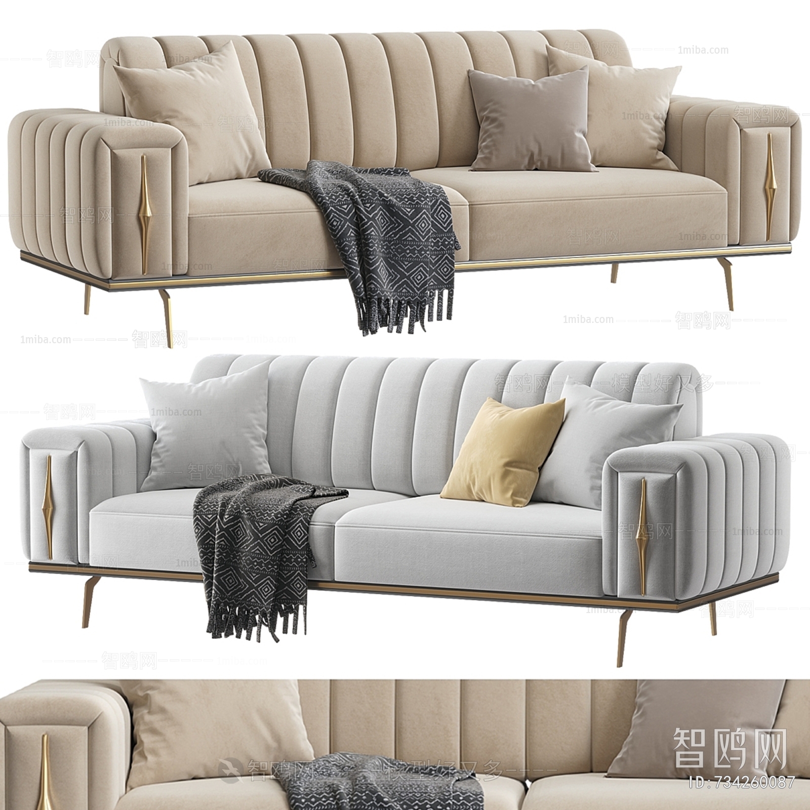 Modern A Sofa For Two