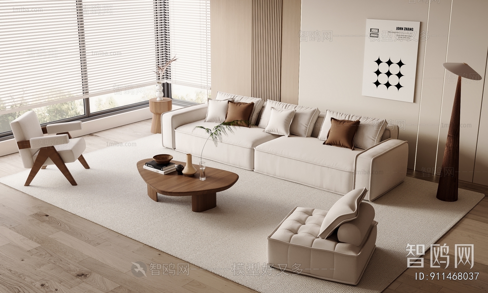 Modern Sofa Combination