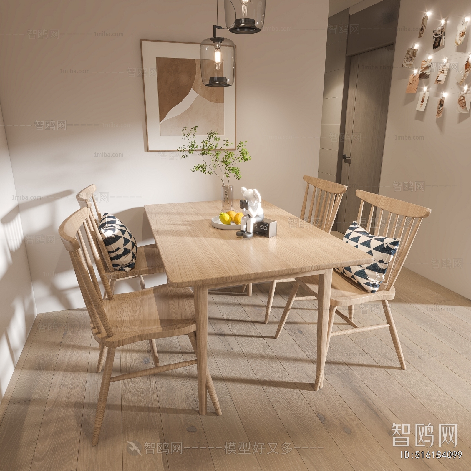 Nordic Style Dining Table And Chairs