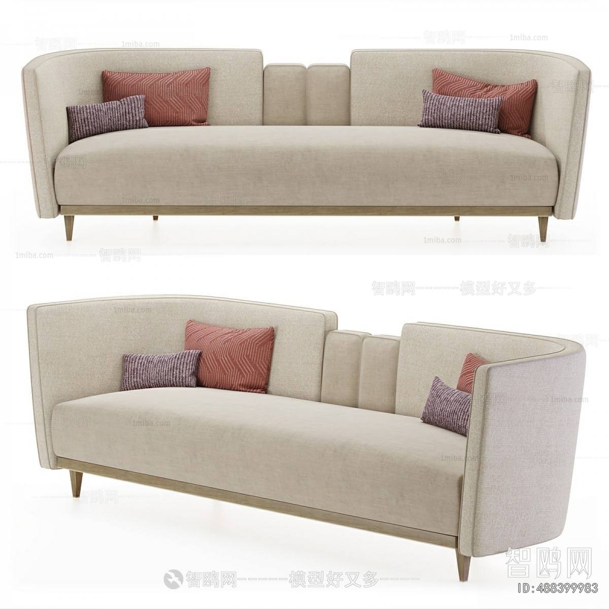 Modern Multi Person Sofa