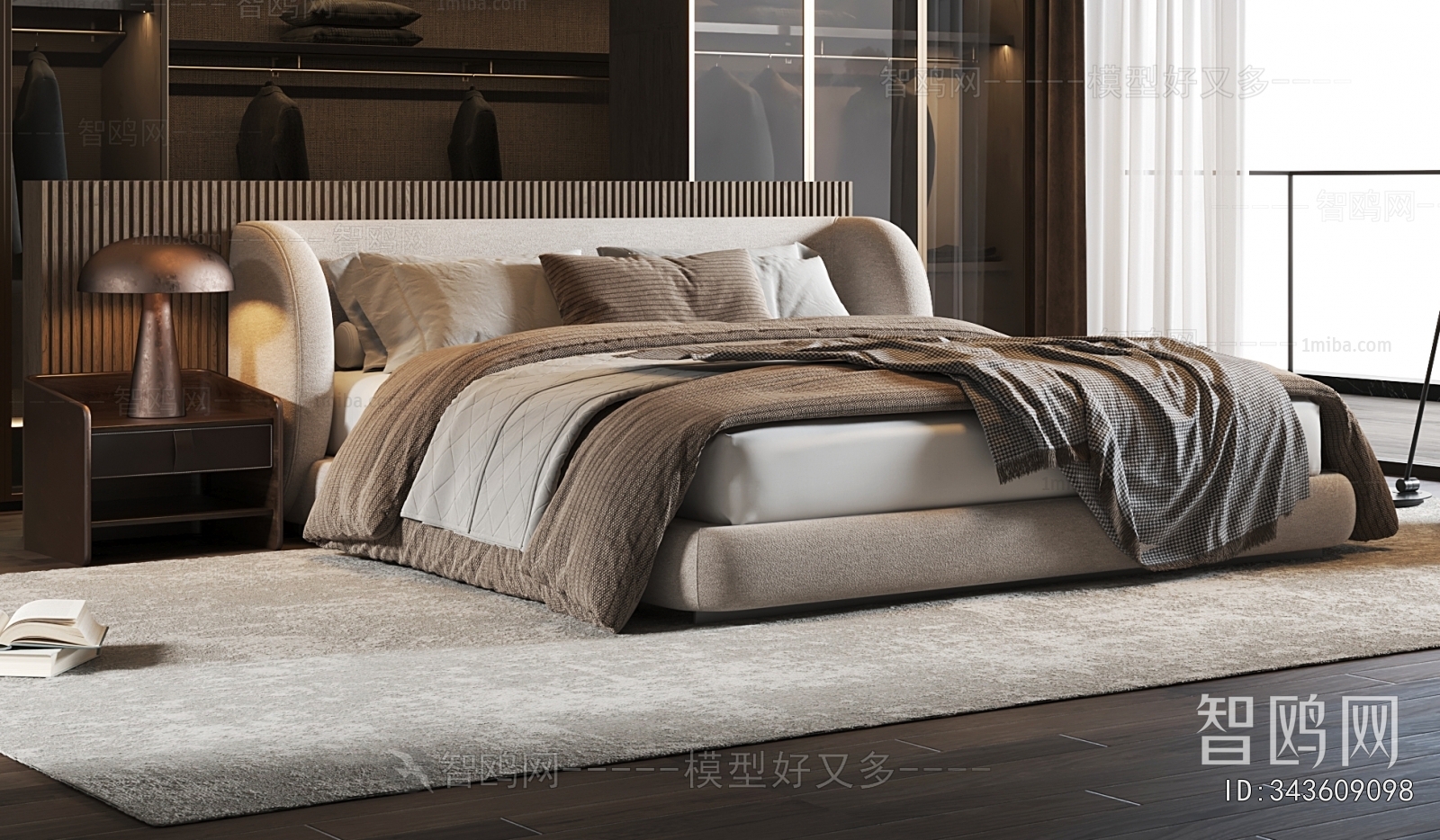 Modern Double Bed