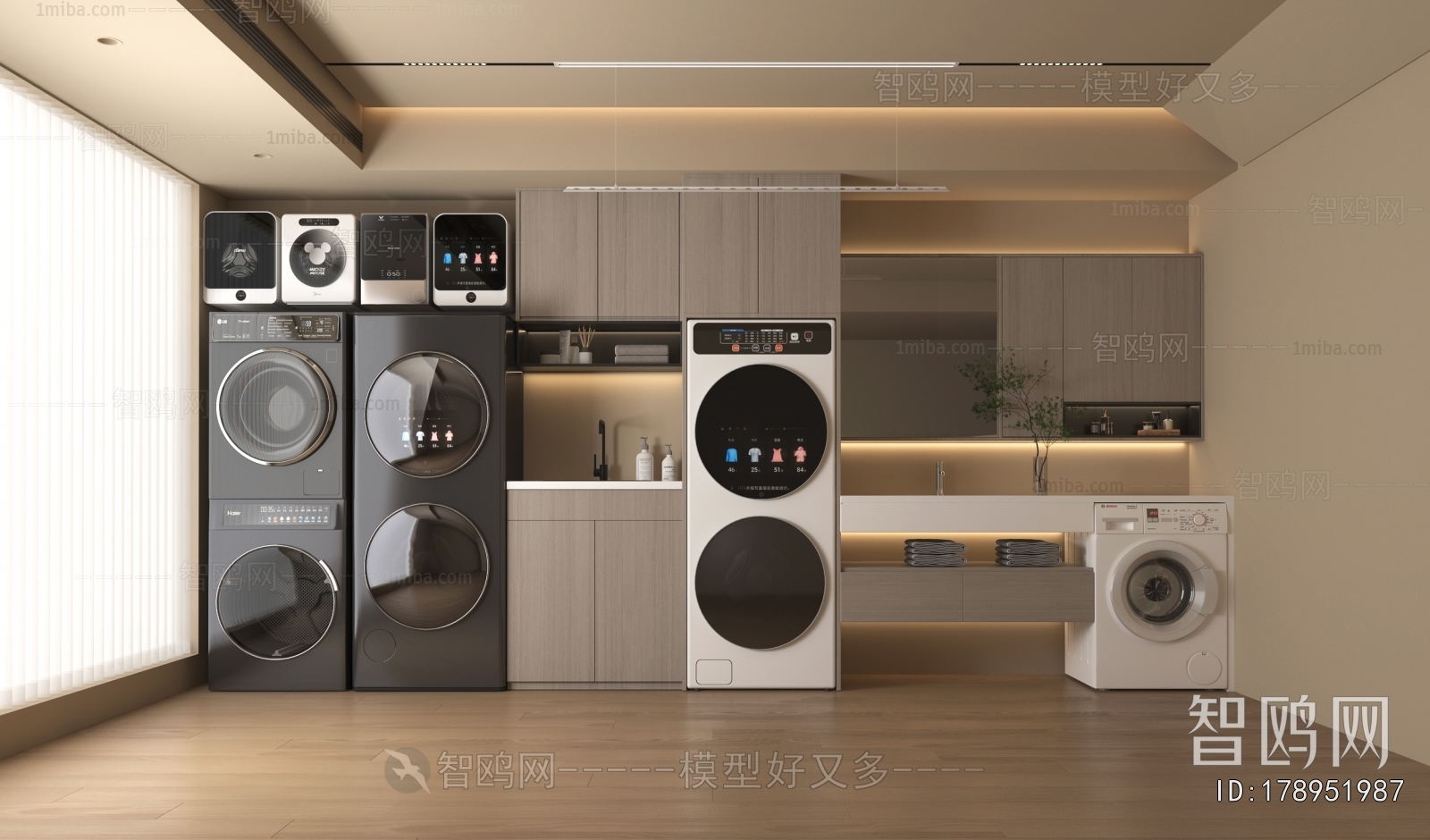 Modern Laundry Cabinet