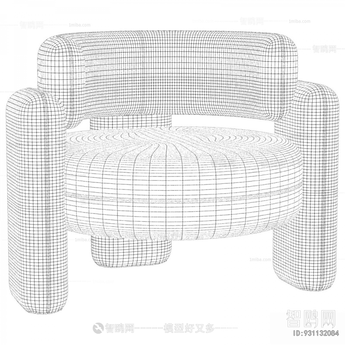 Modern Single Sofa