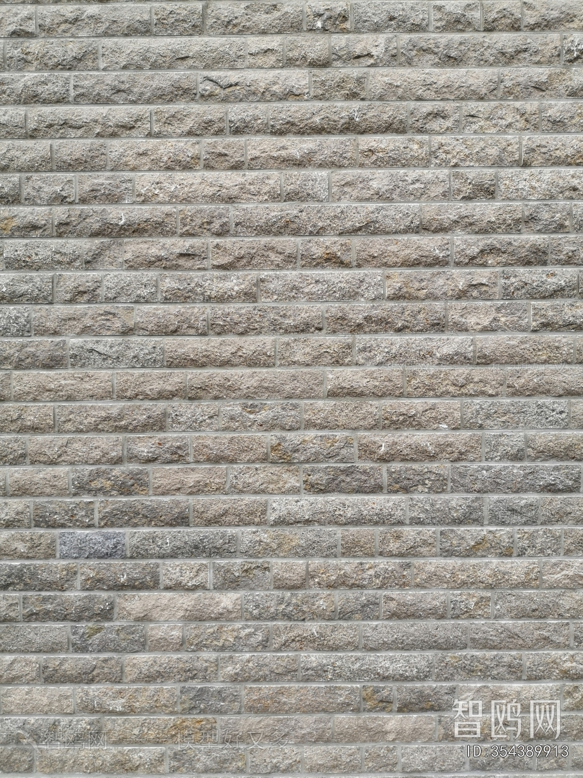 Stone Brick Wall