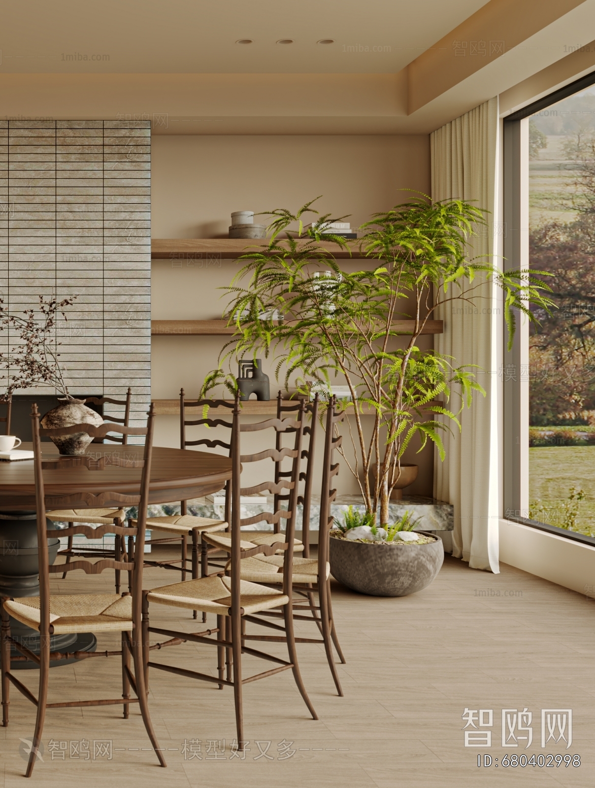 Wabi-sabi Style Dining Room