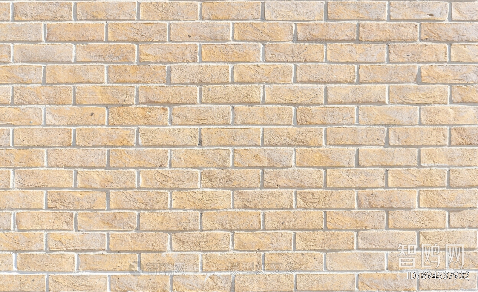 Stone Brick Wall