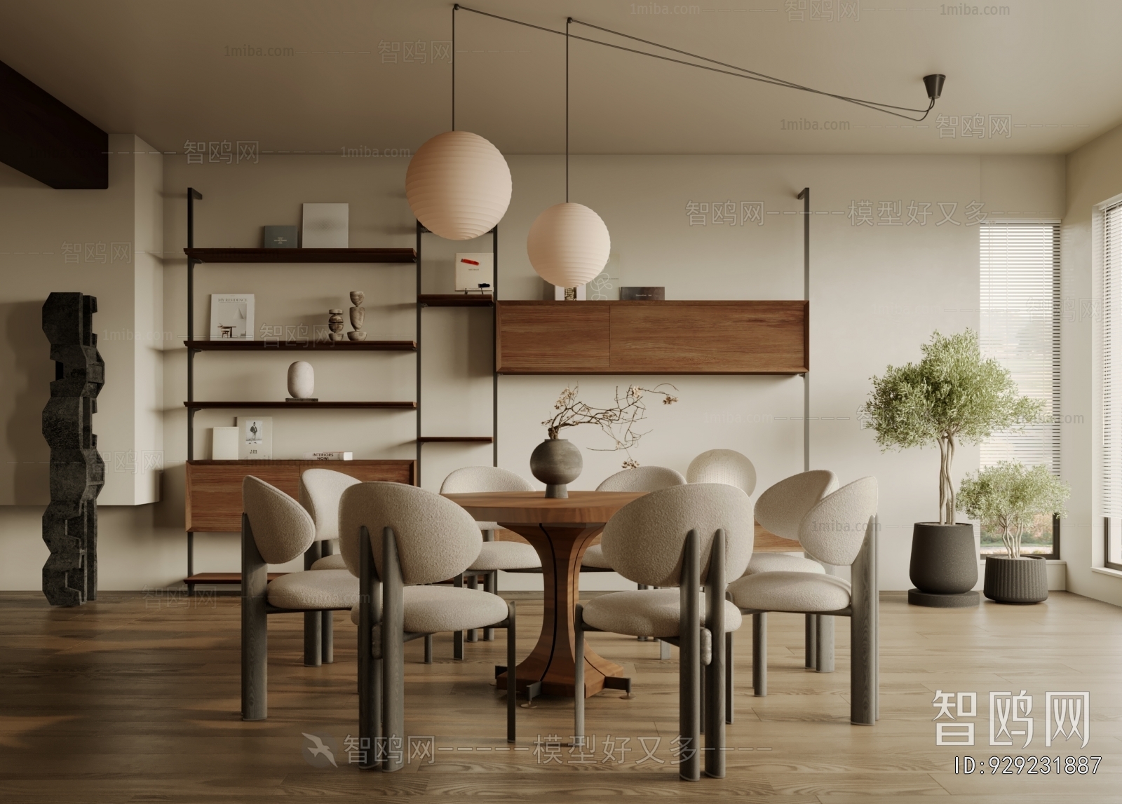 Wabi-sabi Style Dining Room