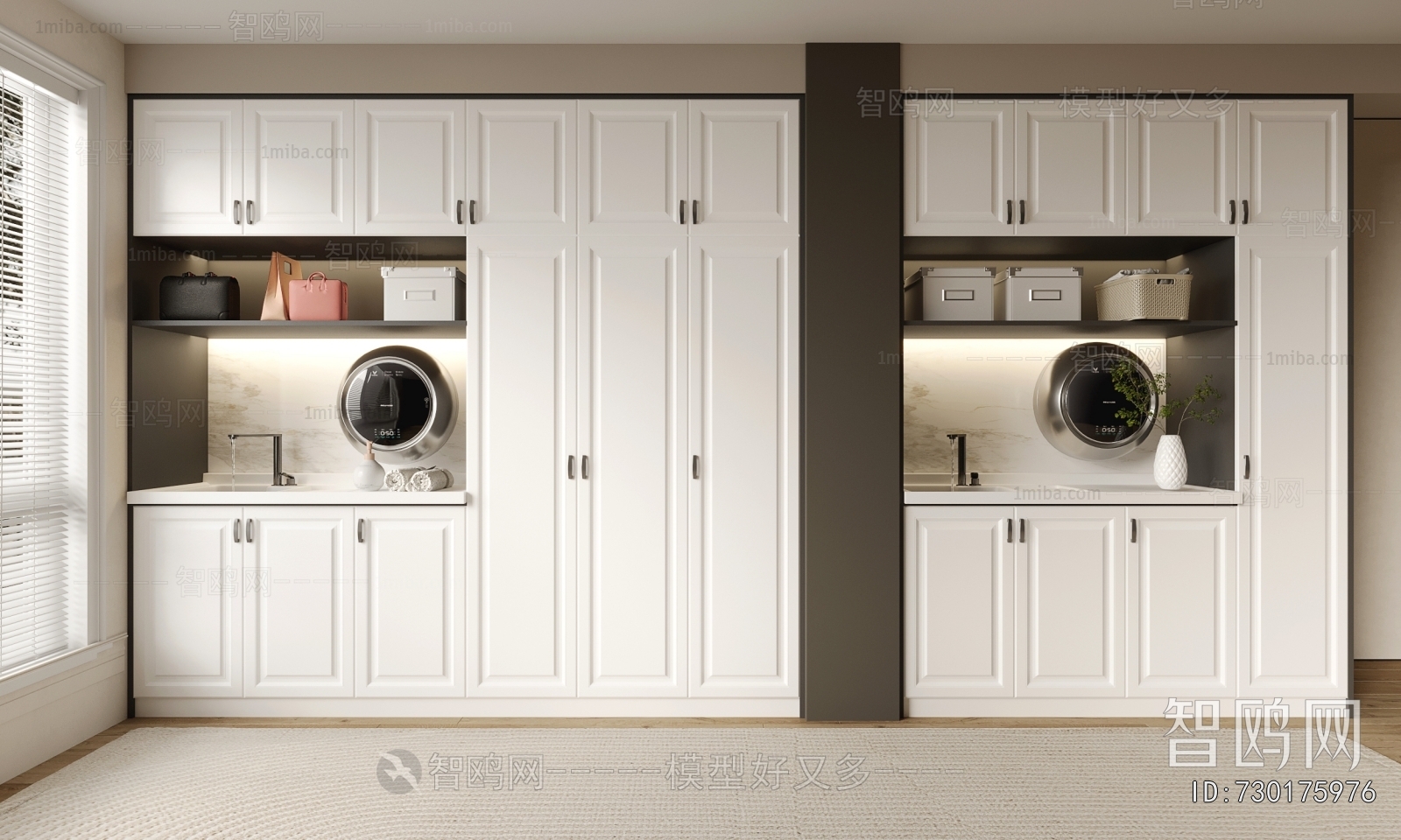 Modern Laundry Cabinet