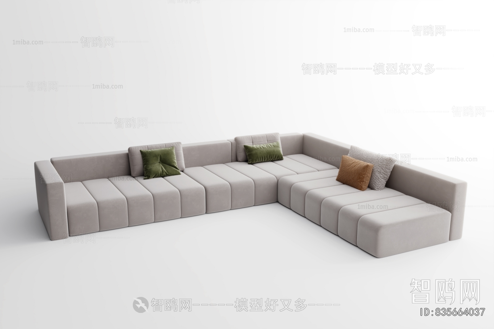 Modern Corner Sofa