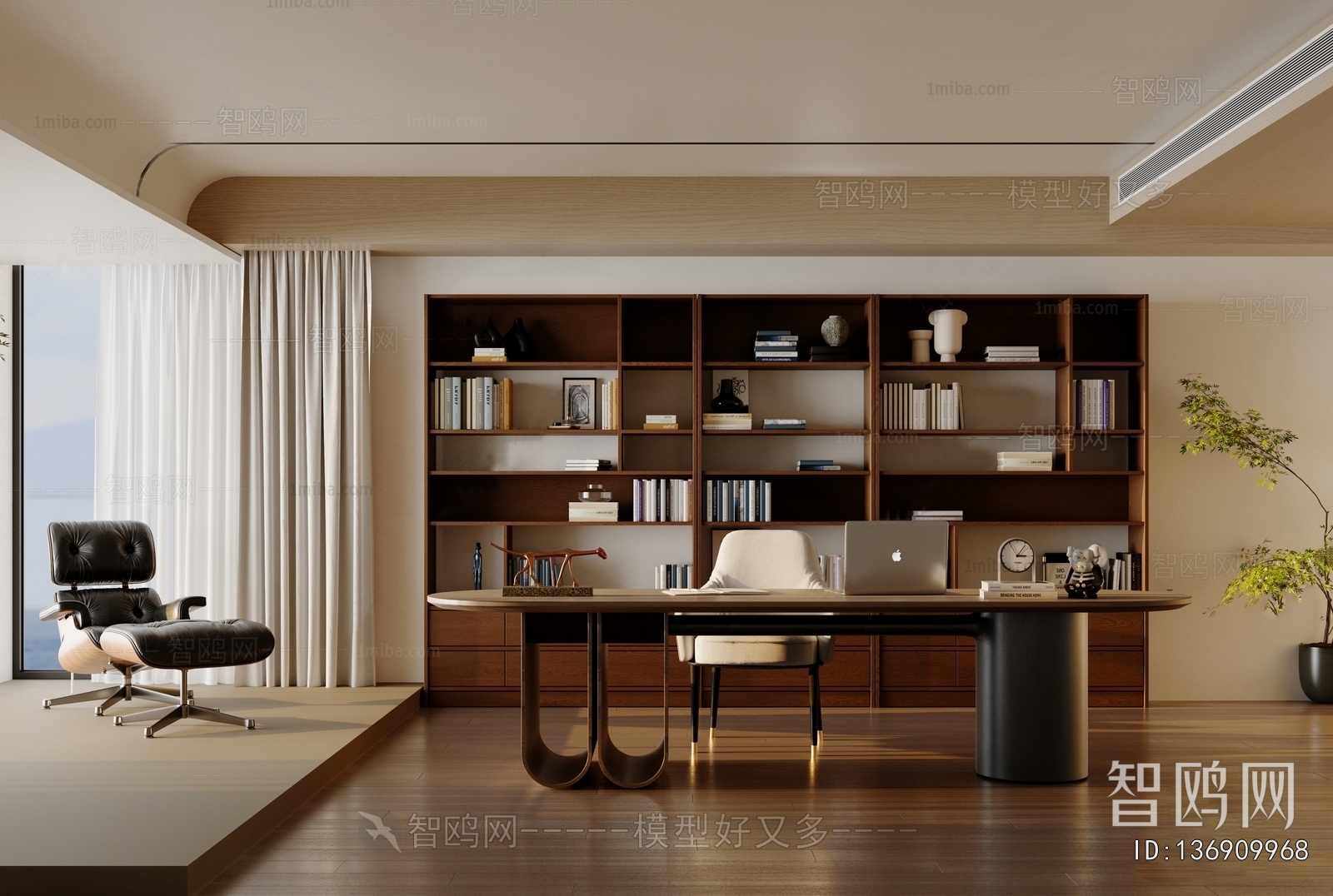 Modern Study Space