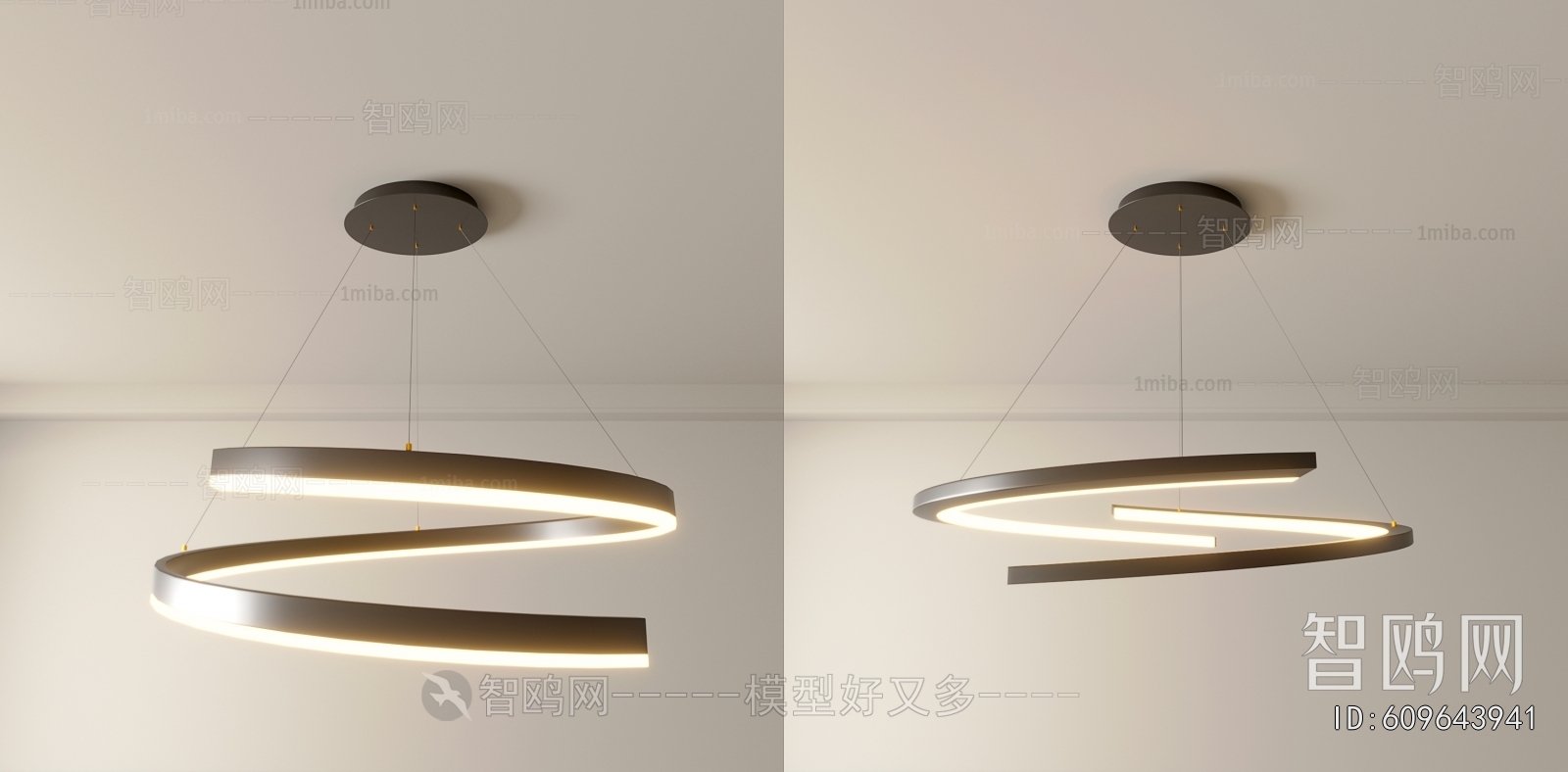 Modern Droplight