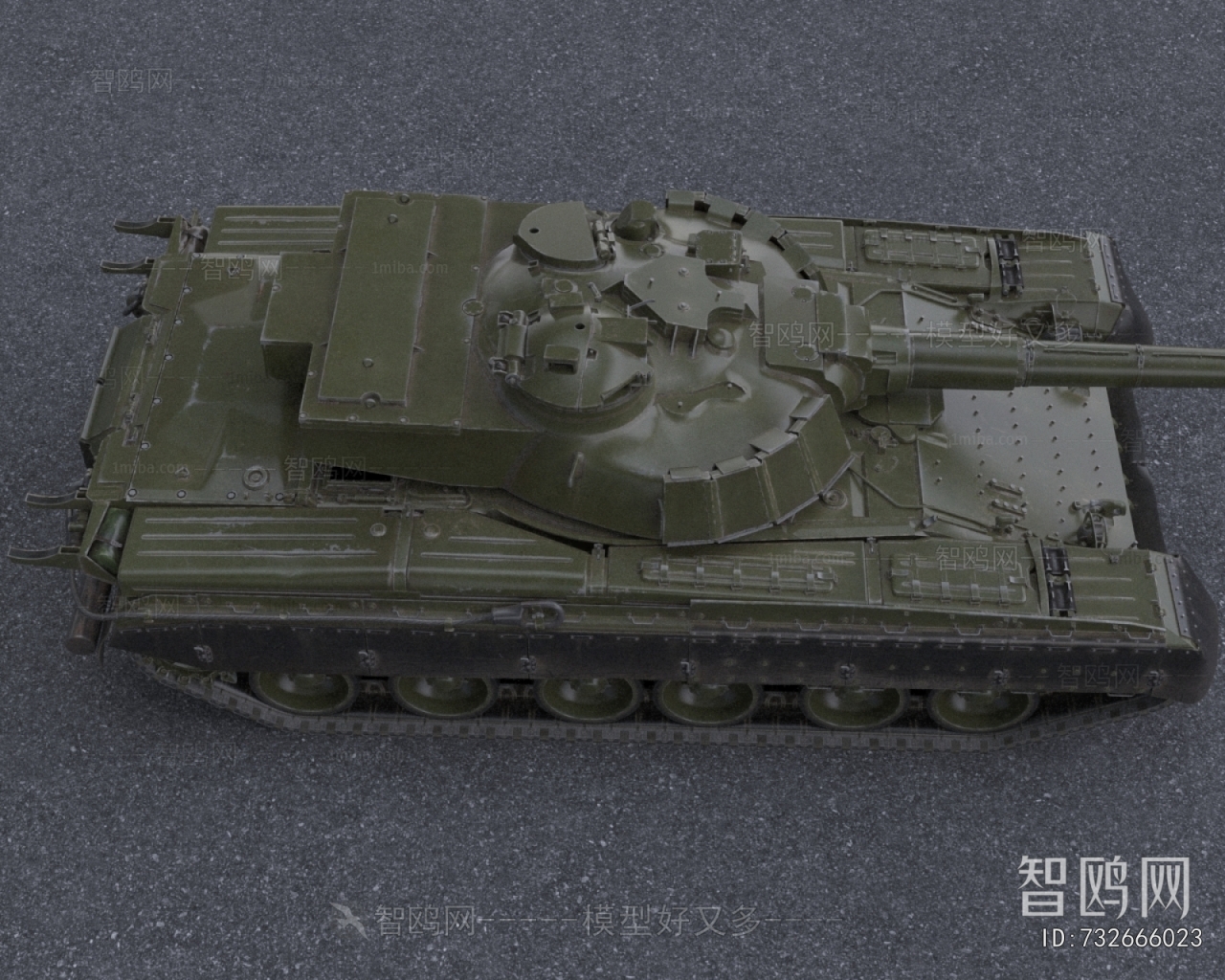 现代苏联T90实验坦克
