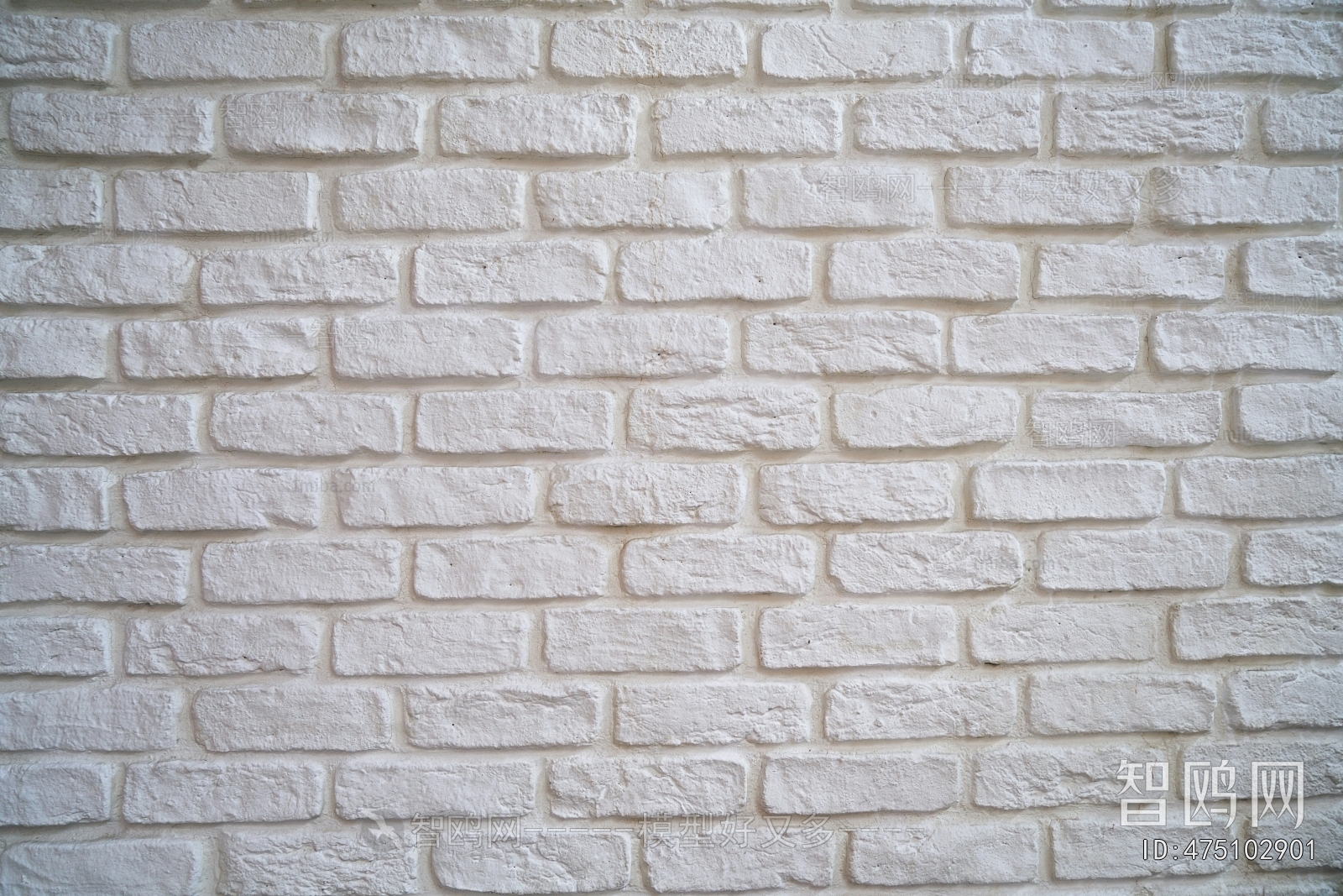 Stone Brick Wall