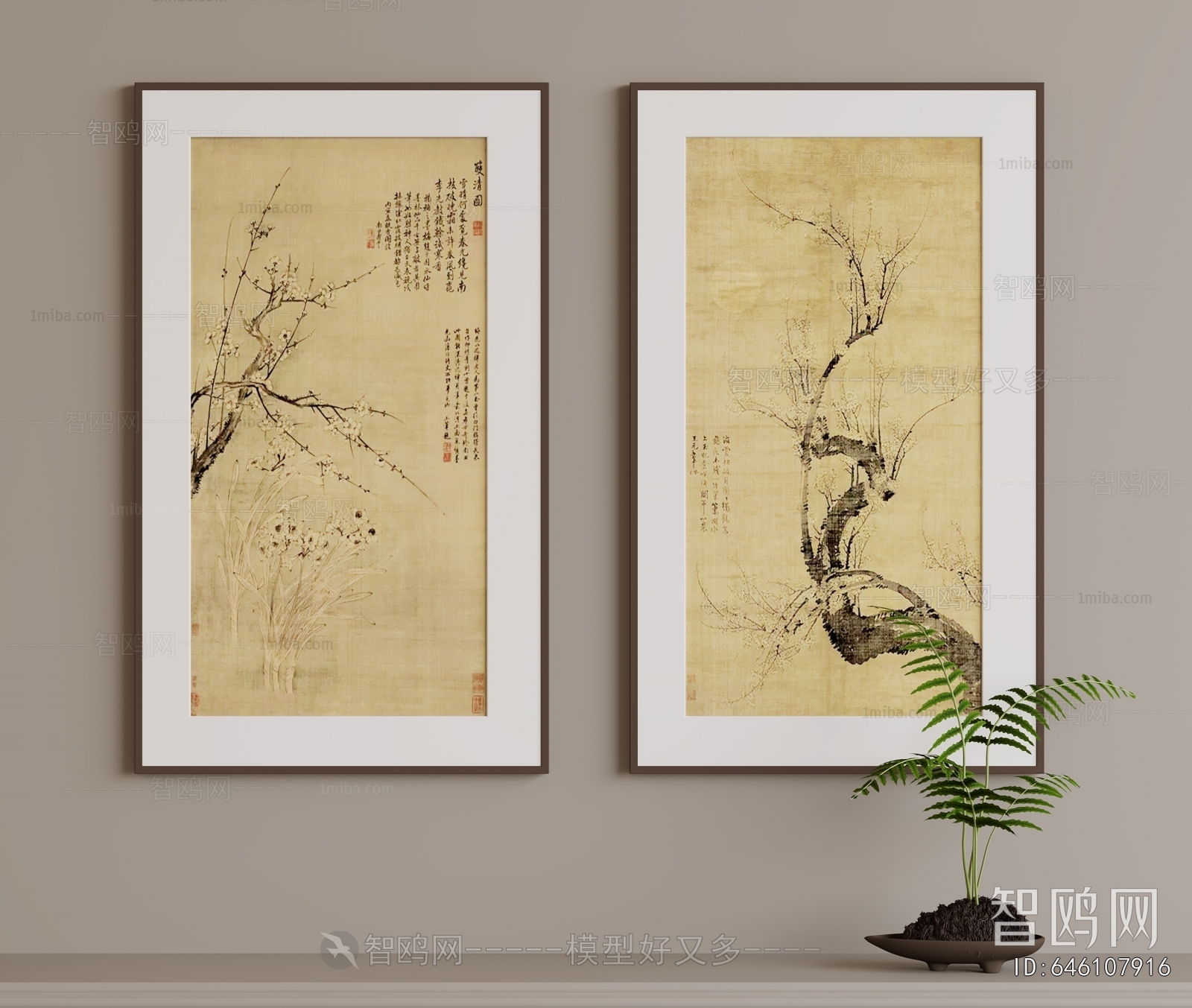 New Chinese Style Painting