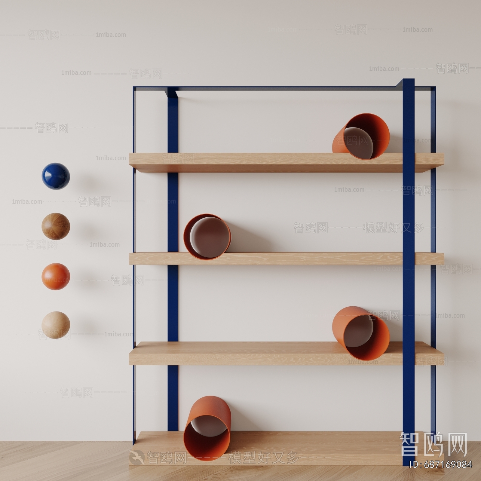 Modern Shelving