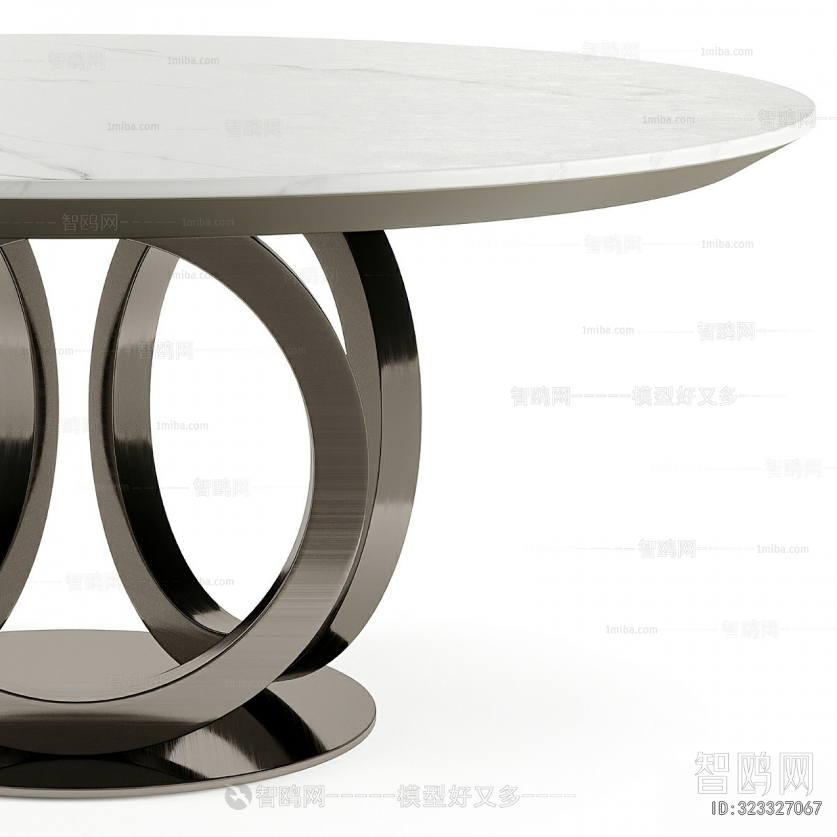 Modern Dining Table