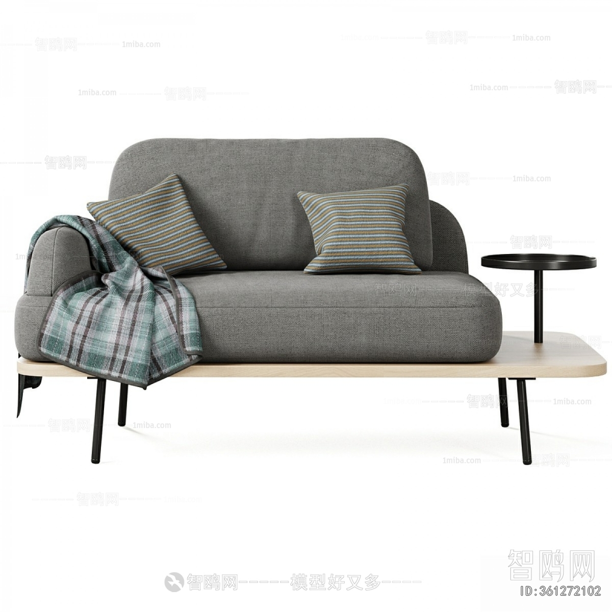 Modern A Sofa For Two