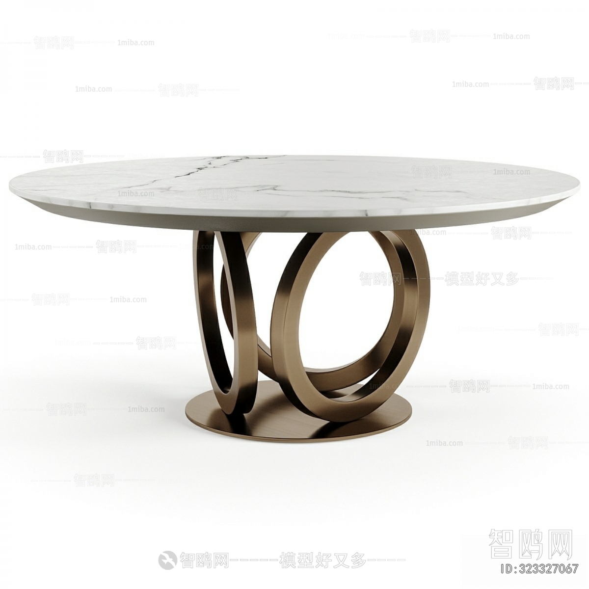 Modern Dining Table