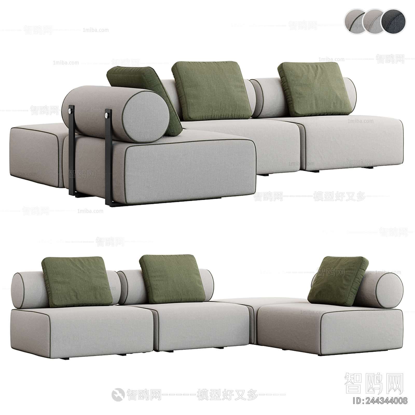 Modern Corner Sofa