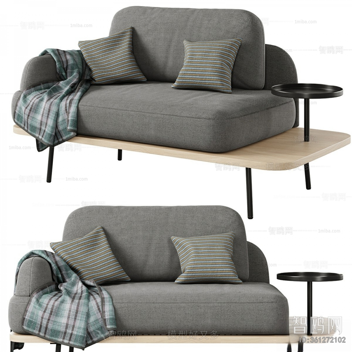 Modern A Sofa For Two