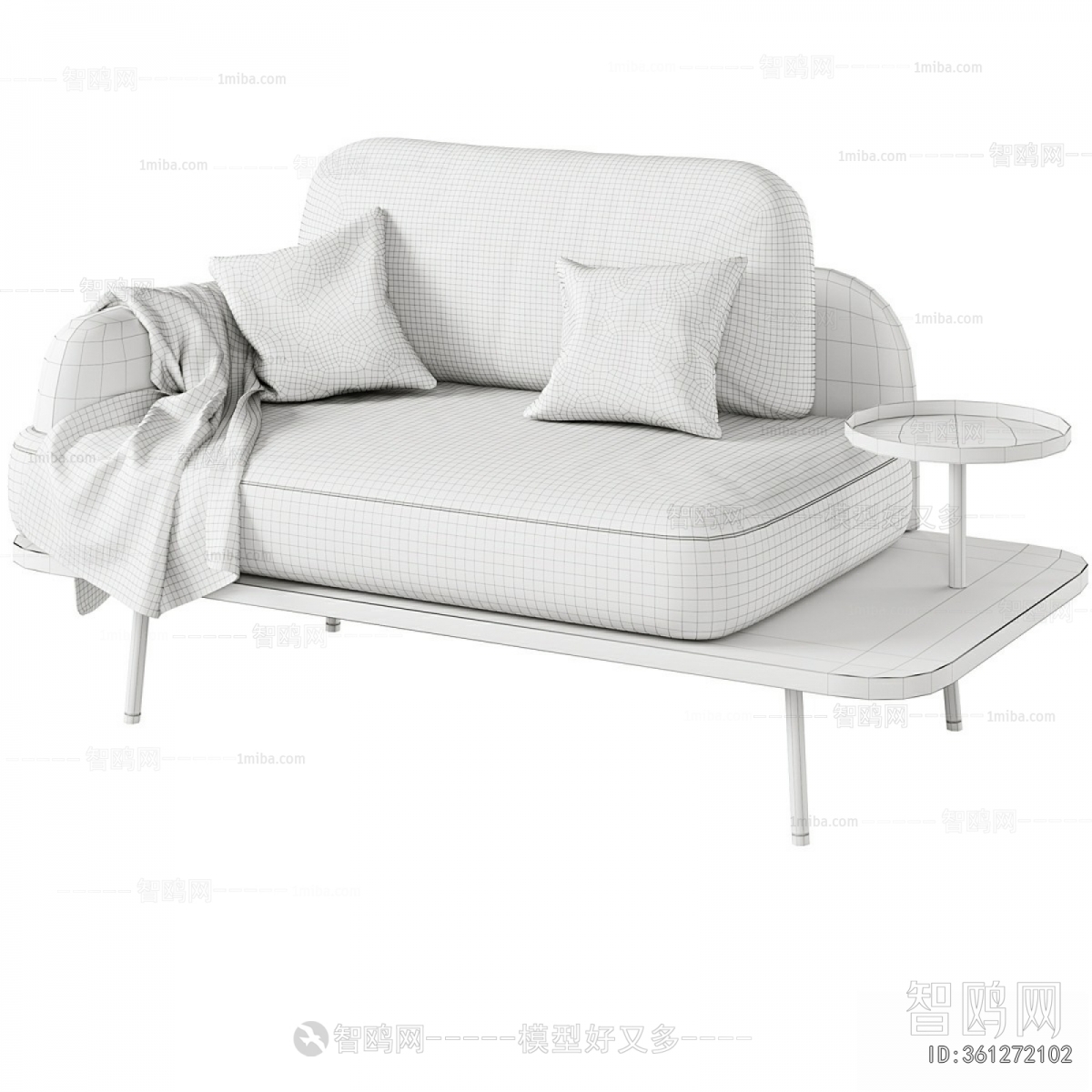 Modern A Sofa For Two