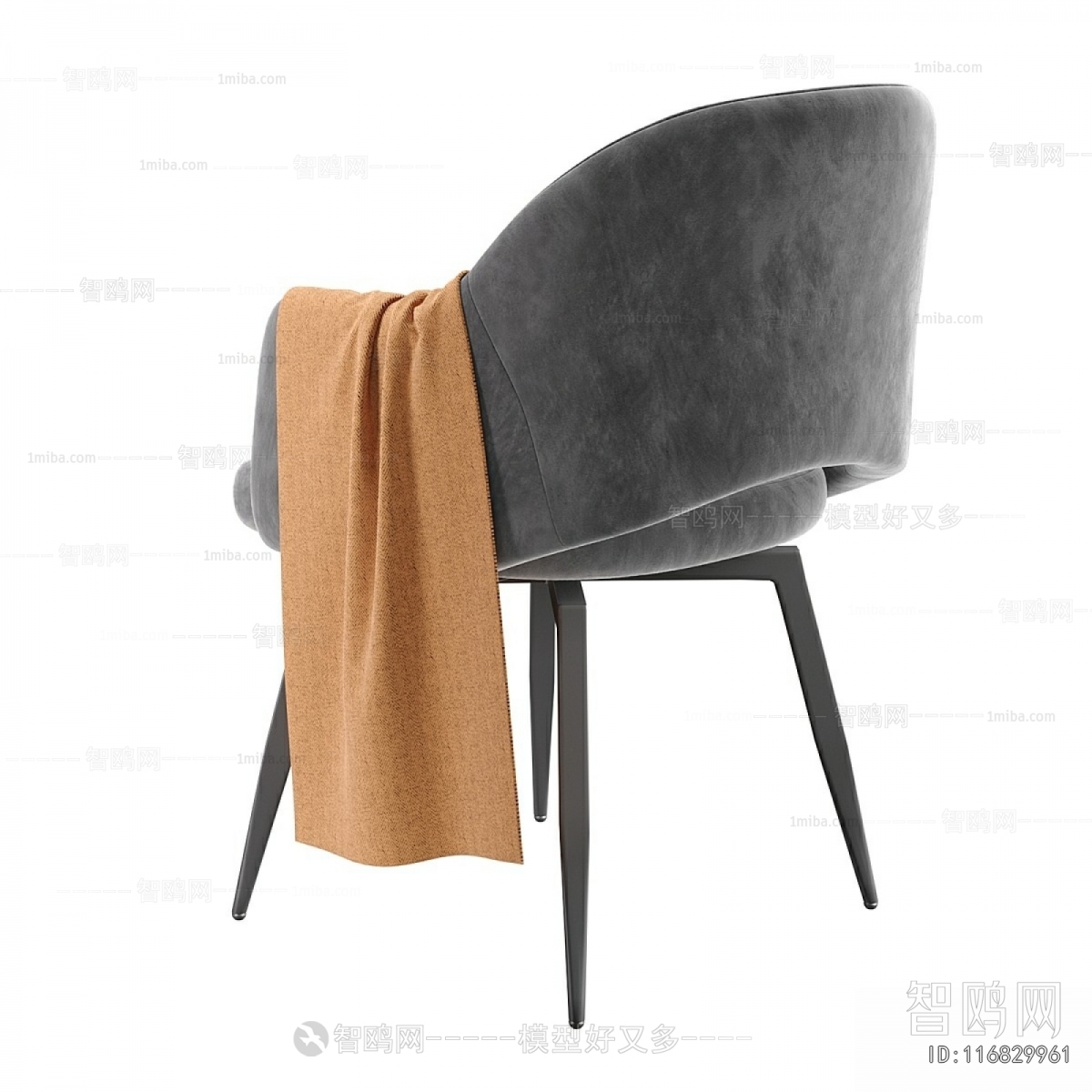 Modern Lounge Chair