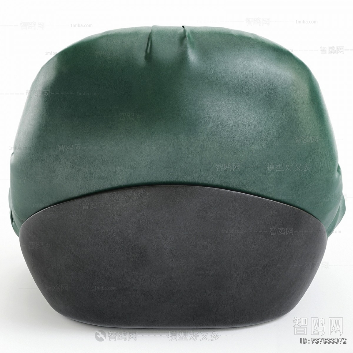 Modern Beanbag