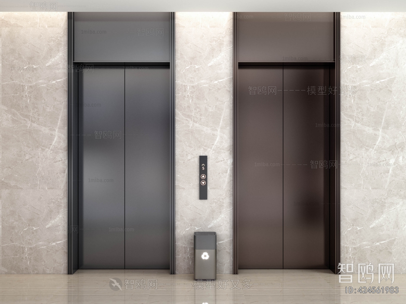 Modern Door