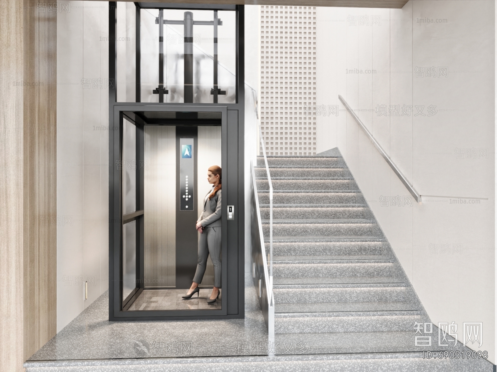 Modern Stairwell