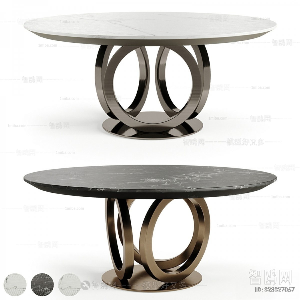 Modern Dining Table