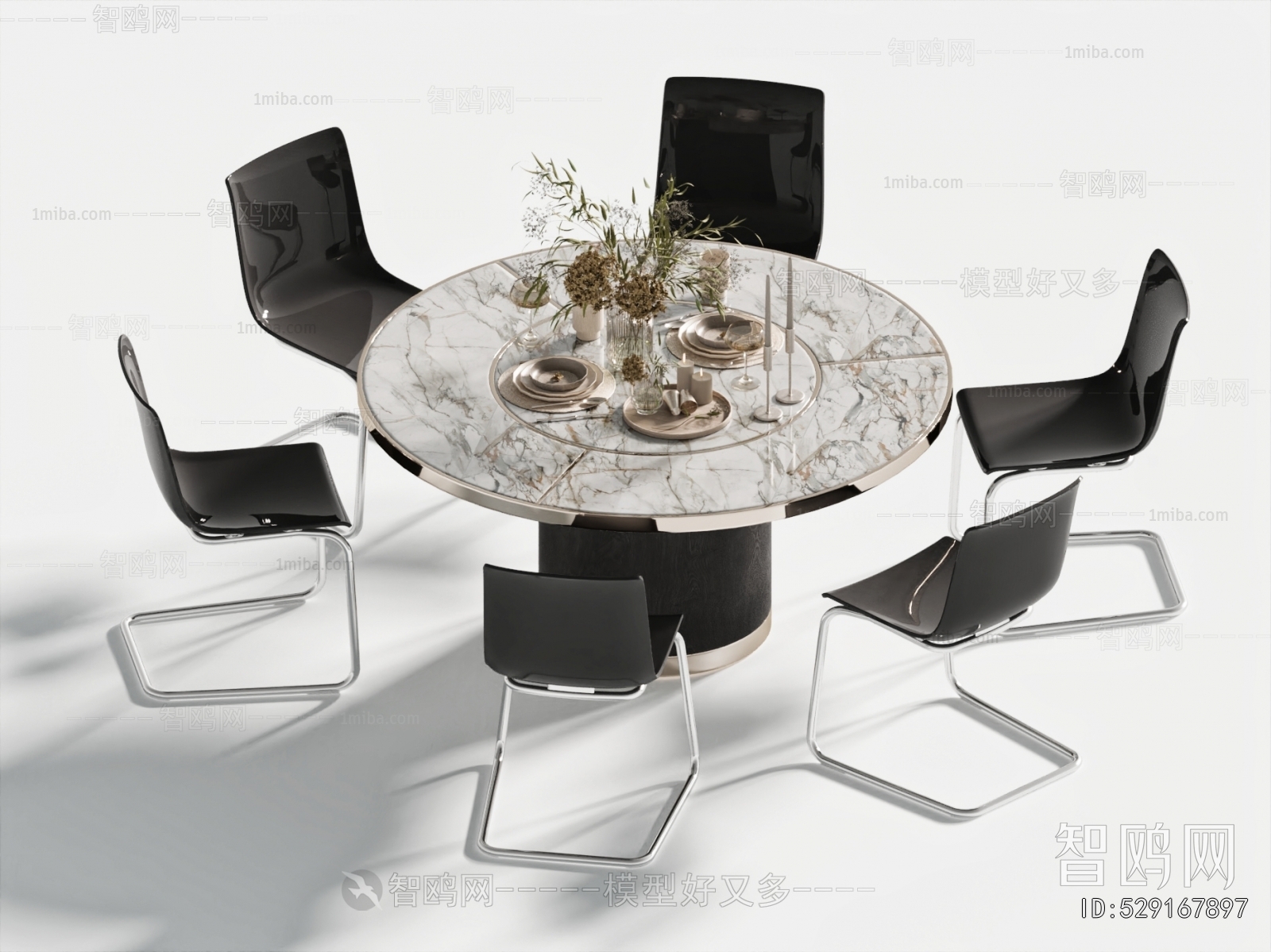 Modern Dining Table And Chairs