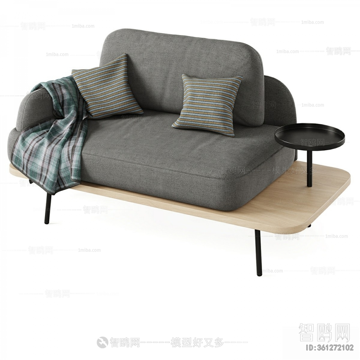 Modern A Sofa For Two