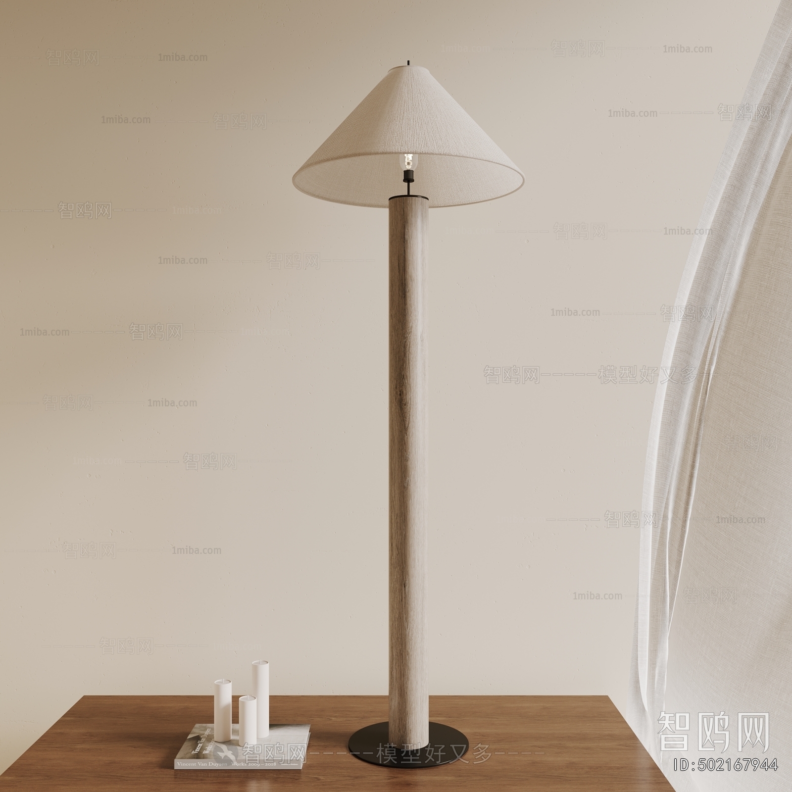 Wabi-sabi Style Floor Lamp