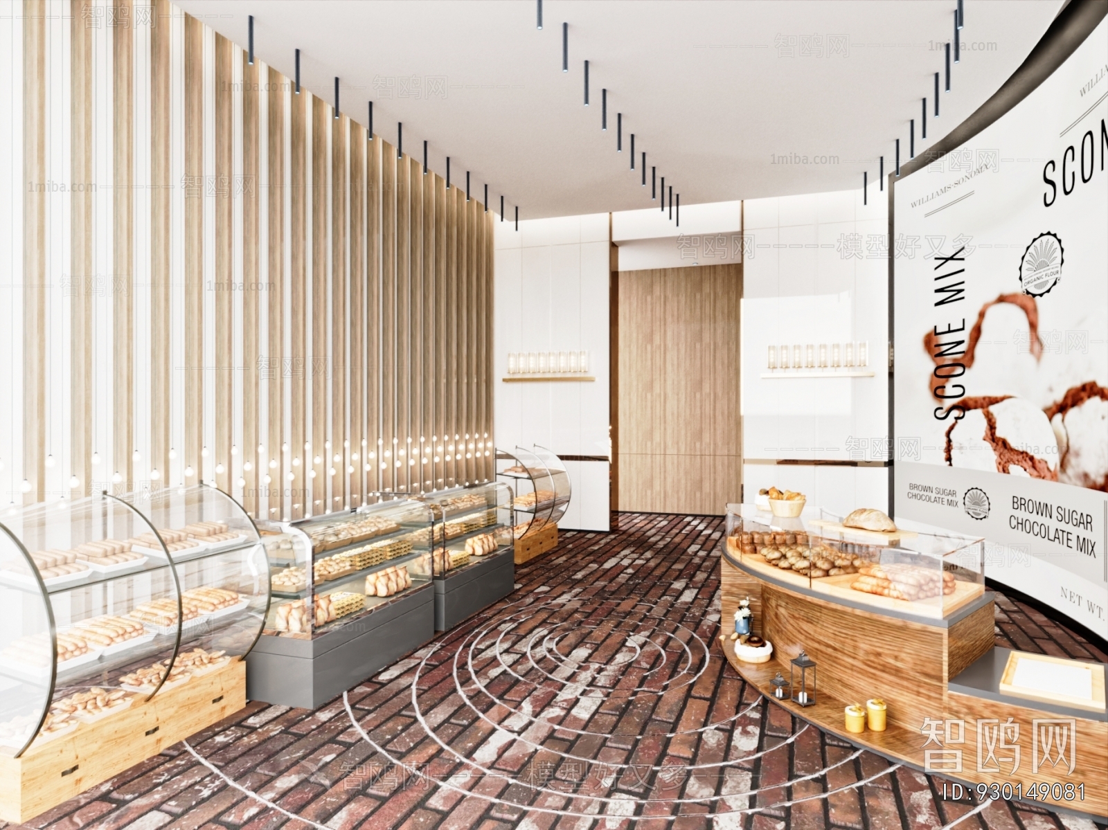 Modern Bakery