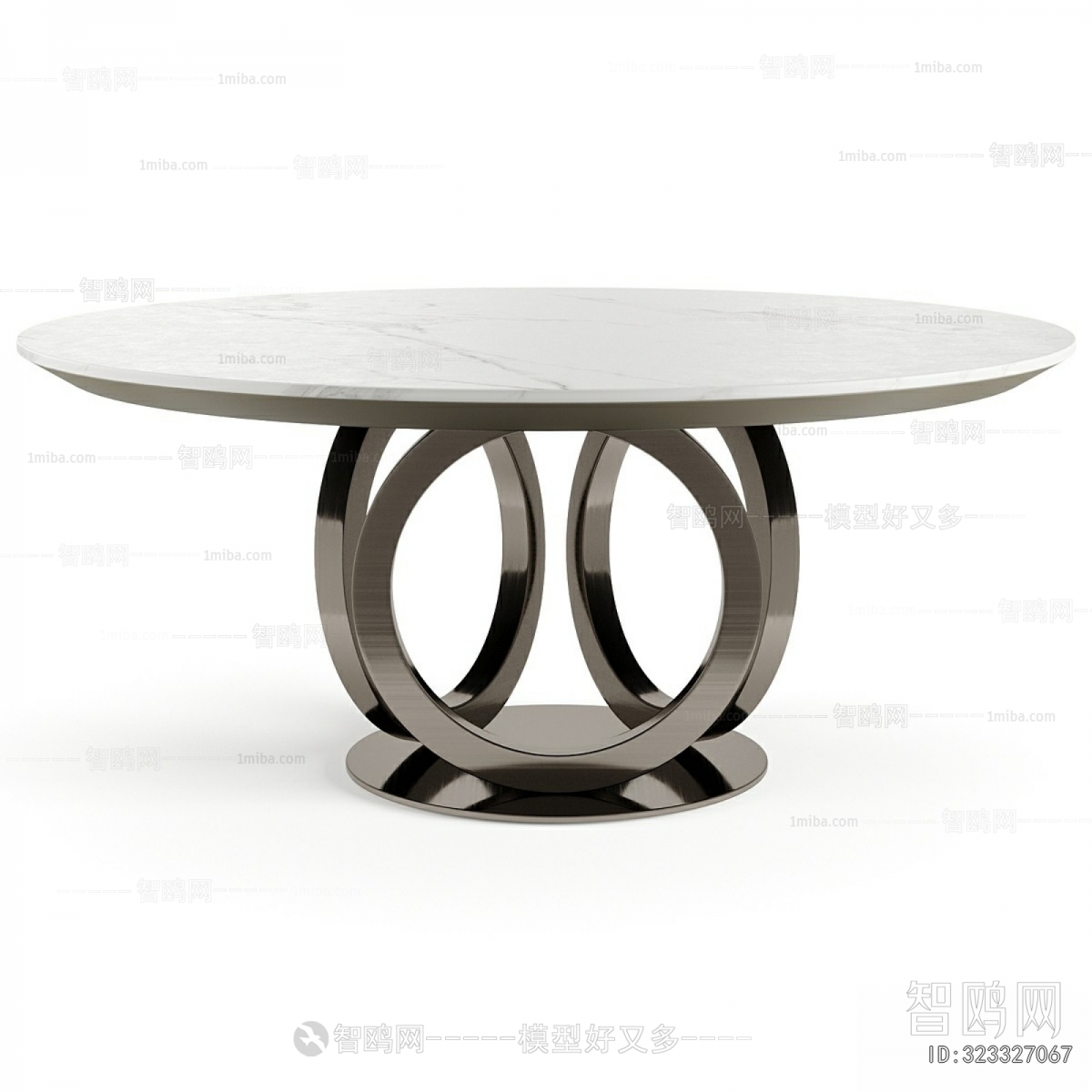 Modern Dining Table