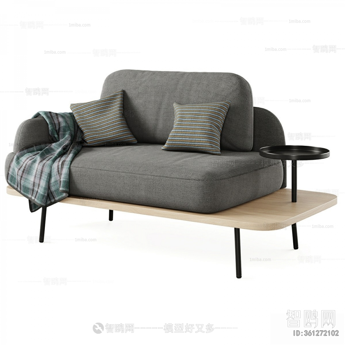 Modern A Sofa For Two