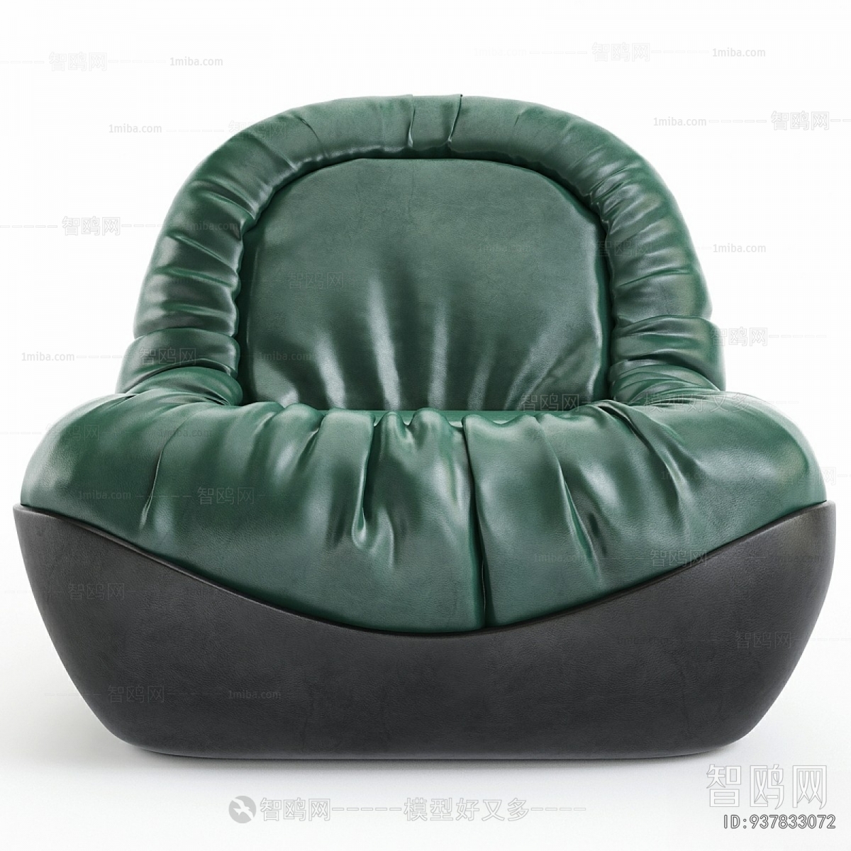 Modern Beanbag