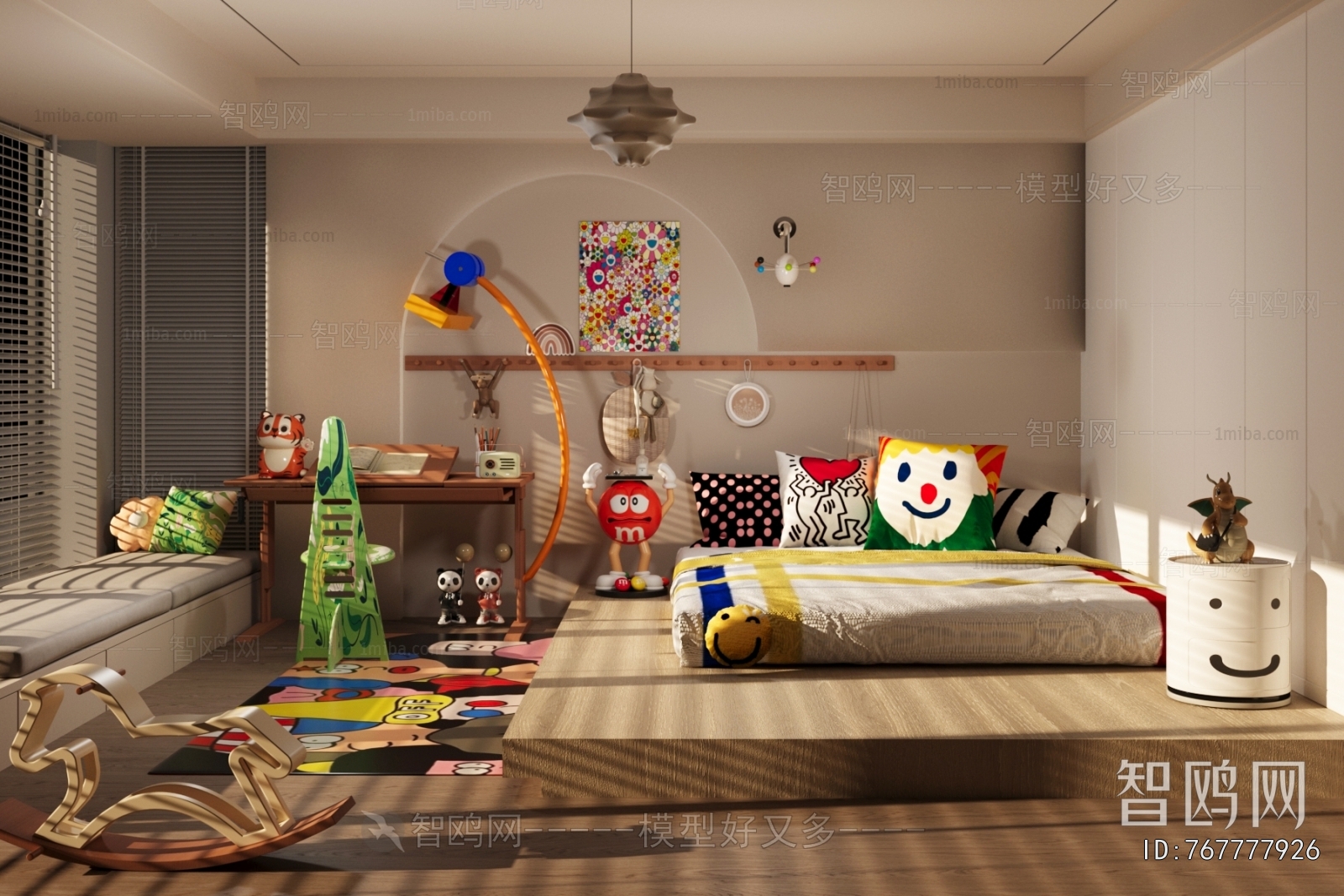 Modern Children's Room